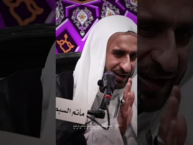  نعي صفيه دموعها سالت | شهادة الحمزة بن عبد المطلب ( ع )