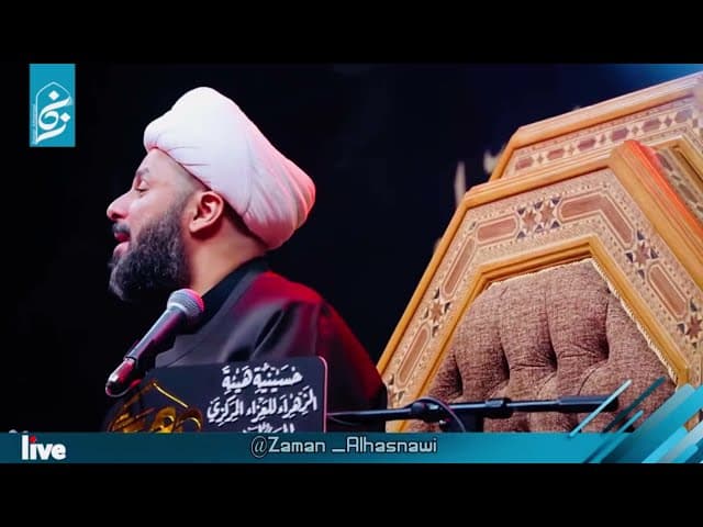  اصول الحياة الاجتماعية في ثقافة القران 