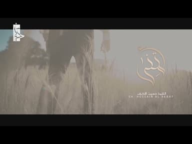 أتعبتني يا قلب في دنيا هواك