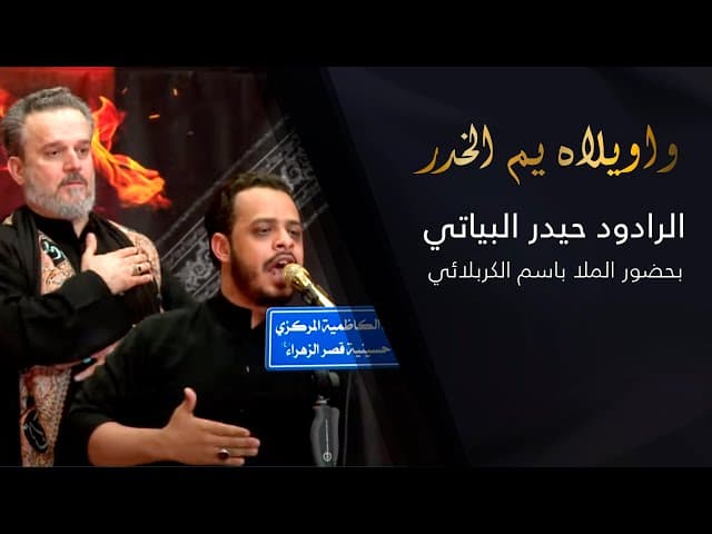 image box