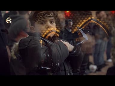 آه إو آه يا فاطمه