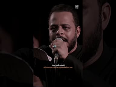 مواقف انسانيه | قصيدة المشاية 1447 هـ