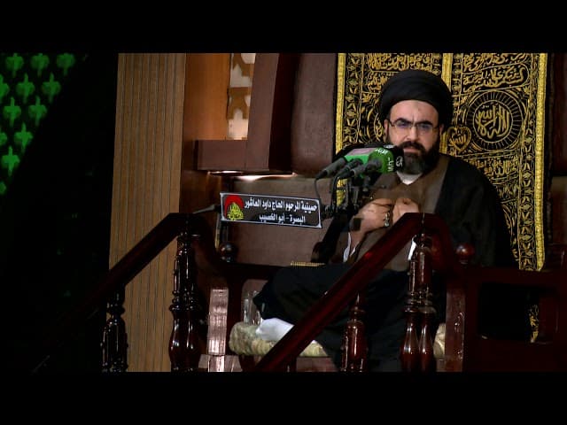 تحذير الى الذين يبحثون عن الغيبيات