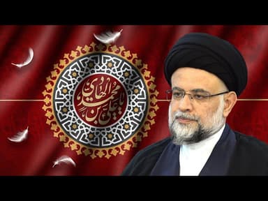 حیاة الامام علی الهادی صلوات الله علیه - 2