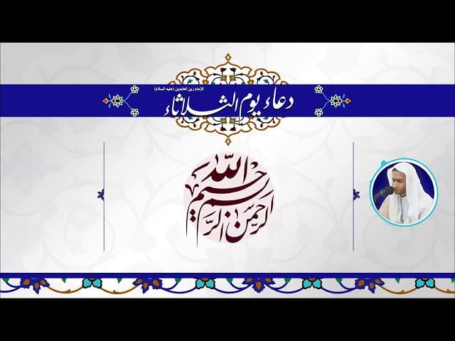 image box