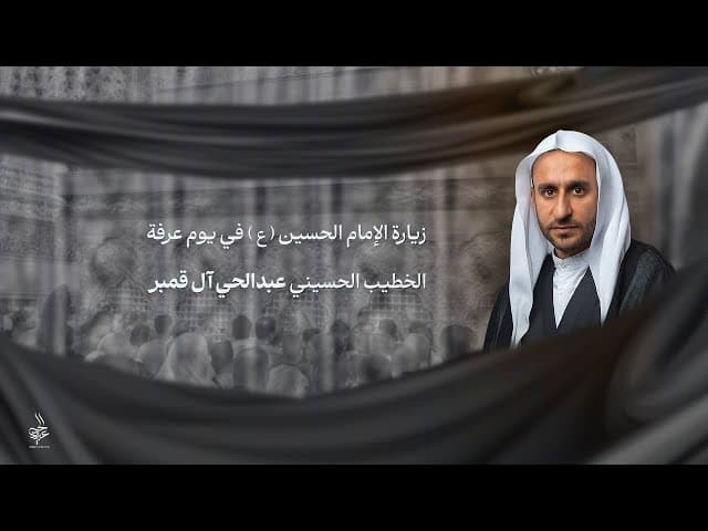 image box
