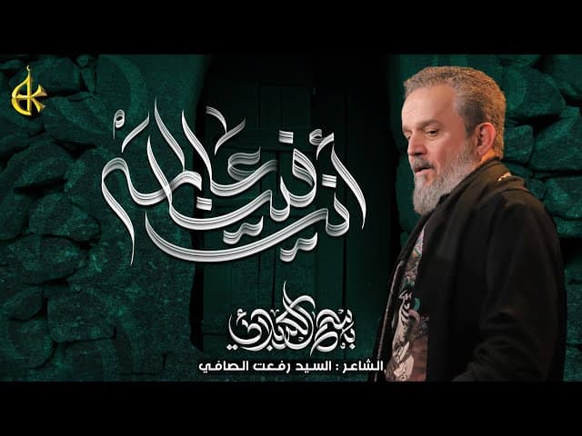 image box
