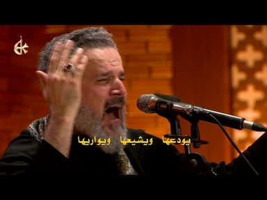 شعجب موتي