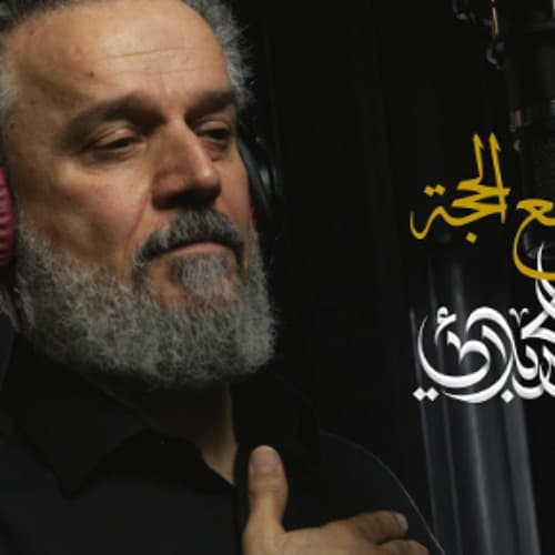 صفر 1445