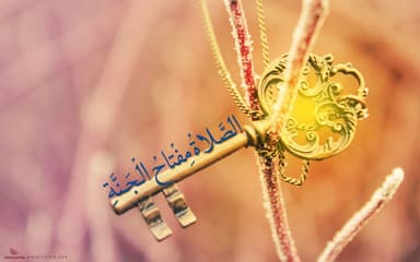 روائع الايمان - 6