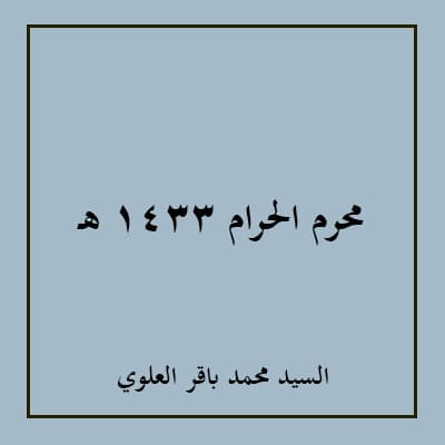 image box