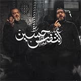العزة لله