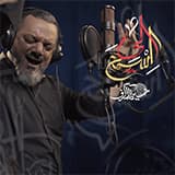 دين الخيام