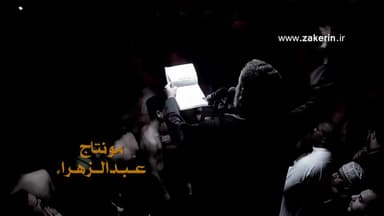 في هواكا