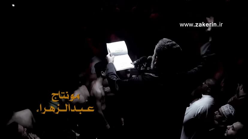 باسم الكربلائي