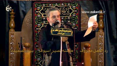 ريت الزمن يندار