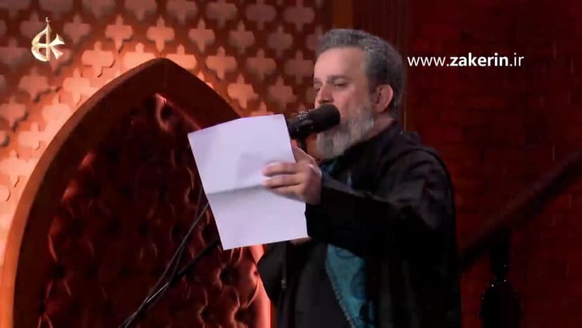 باسم الكربلائي