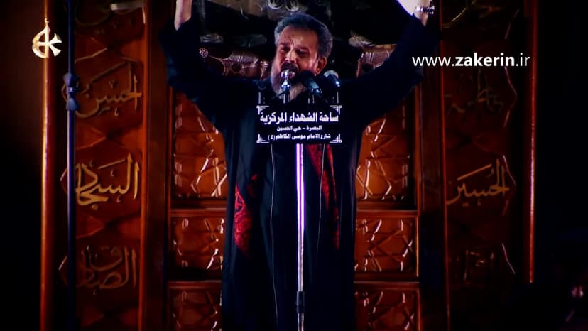 باسم الكربلائي