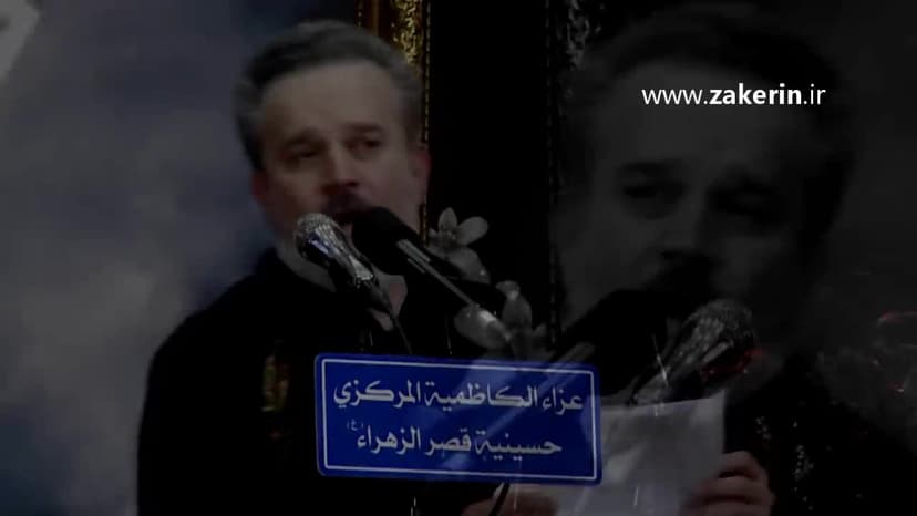 باسم الكربلائي