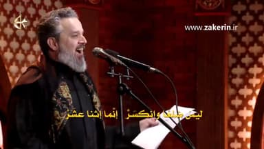 لن ننسى