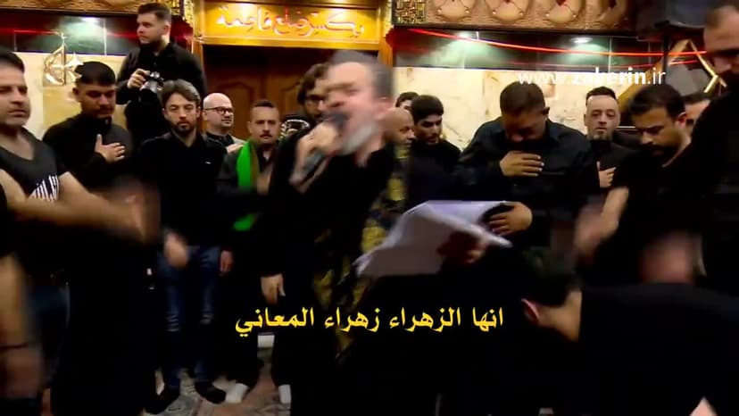 باسم الكربلائي