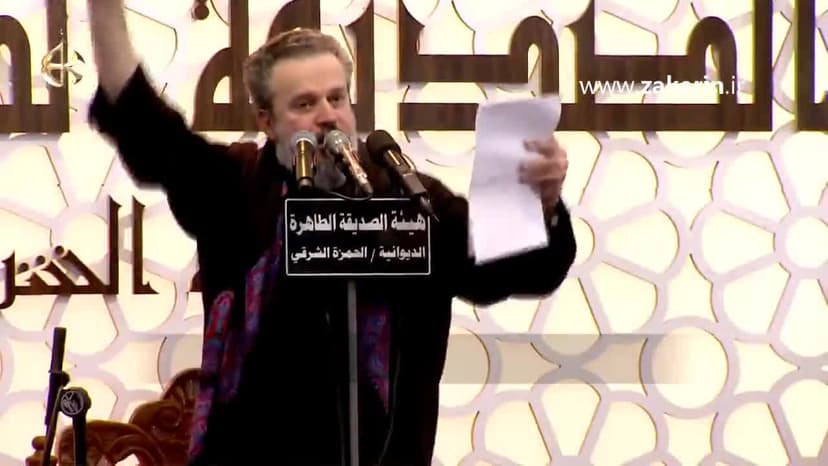 باسم الكربلائي