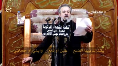 معركة