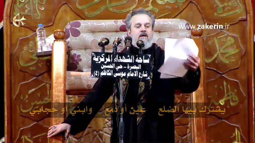 معركة