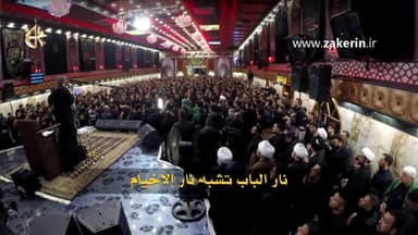 نفس الحزن