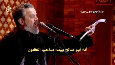 قادم بثاري