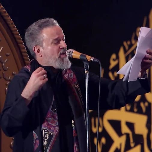 ليالي عاشوراء 1441 هـ