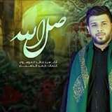 حرت بزماني