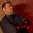 يوليدي علي