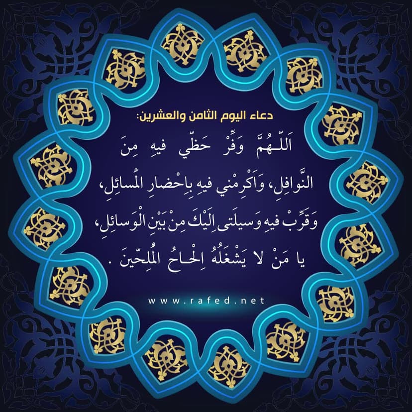 image box
