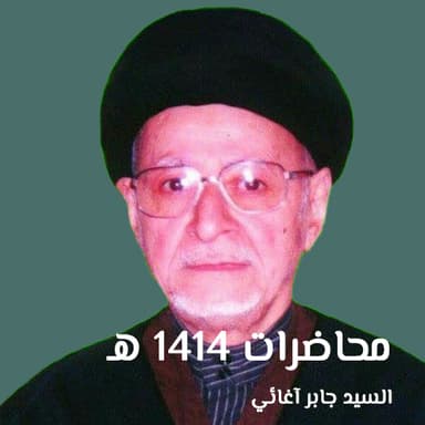محاضرات-07