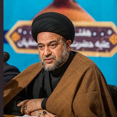 الوسائل الوجدانية في تثبيت العقيدة المهدوية