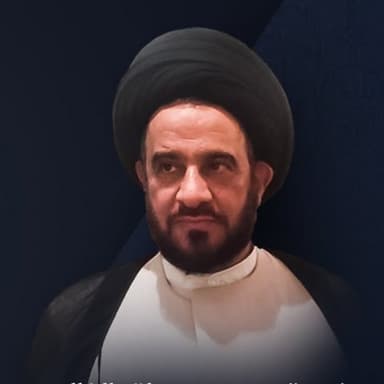 في رحاب الإمام المهدي عليه السلام (7)