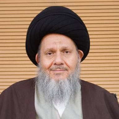 مقام فاطمة الزهراء عليها السلام