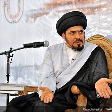 البعد الحسيني في الفكر الإمامي