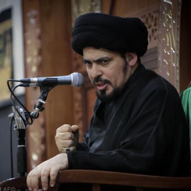 الهداية في القرآن الكريم