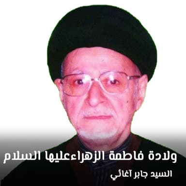 مصاحبة الاخوان