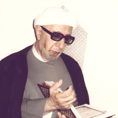 محرم الحرام 1418ه‍