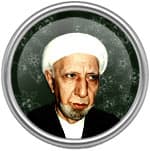 ليلة العاشر من المحرم 1404