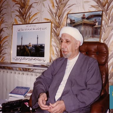 قصيدة شموع الطف