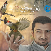 صلـوآت