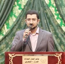 اسمع تغاريد الفرح و أفرح ويانه
