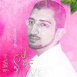 image box