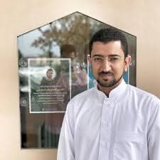 إن شاء الله