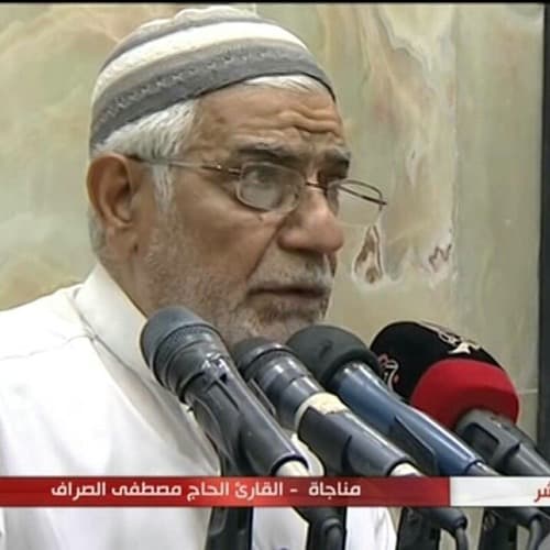 مصطفی الصراف
