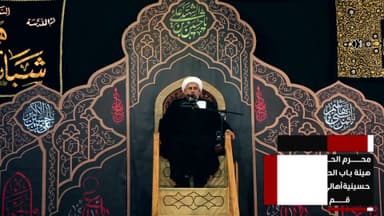 باب الحوائج - 2